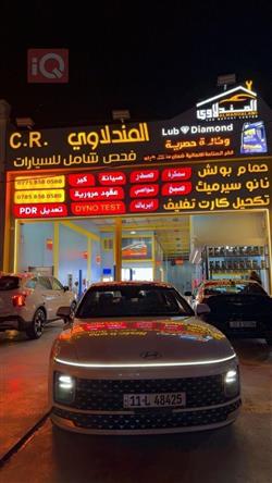 هيونداي أزيرا